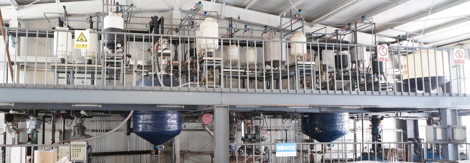 Kelioil workshop liquid fluid loss additive Kelioil workshop liquid fluid loss additive